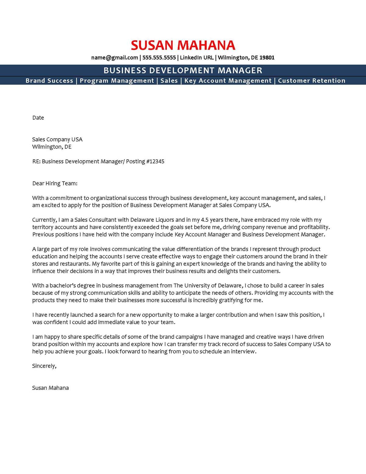 Sample cover letter: Business Administration and Management, Low Experience, Response to Ad